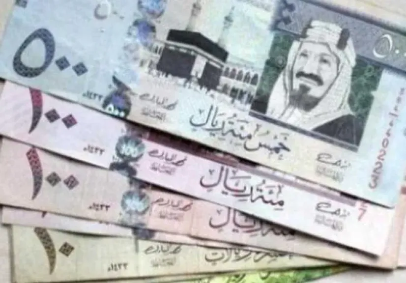 سعر الريال السعودي