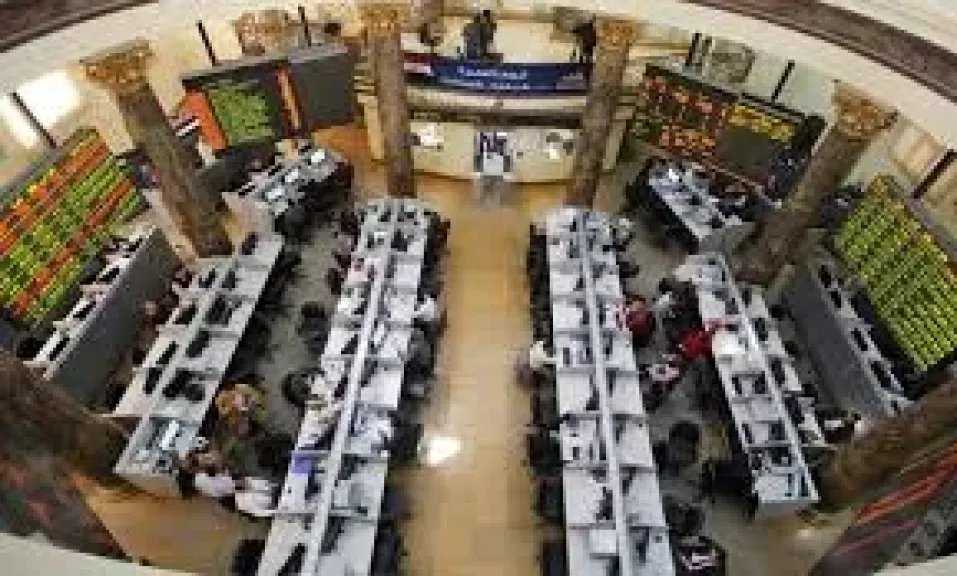 البورصة المصرية