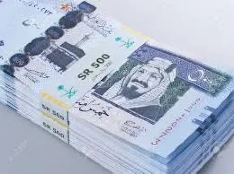 سعر الريال السعودي