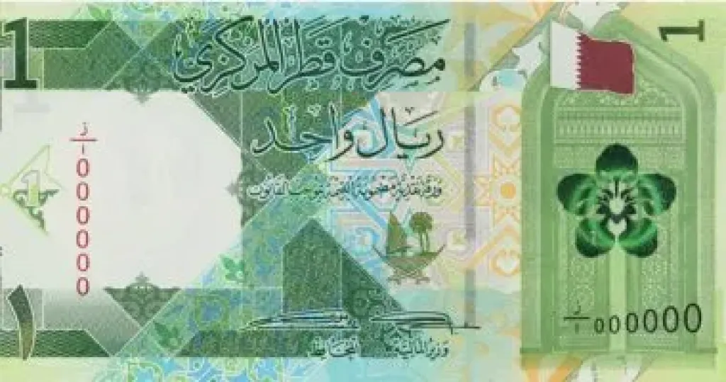 سعر الريال القطري