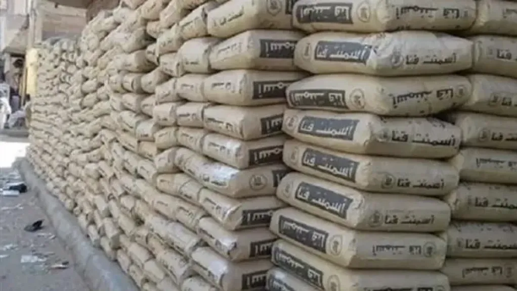 أسعار الأسمنت