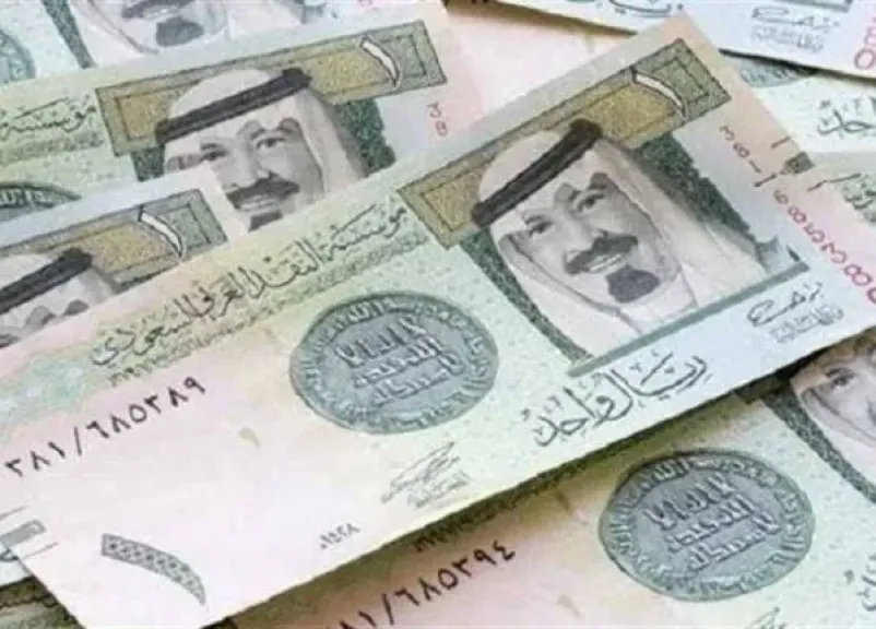 سعر الريال السعودي