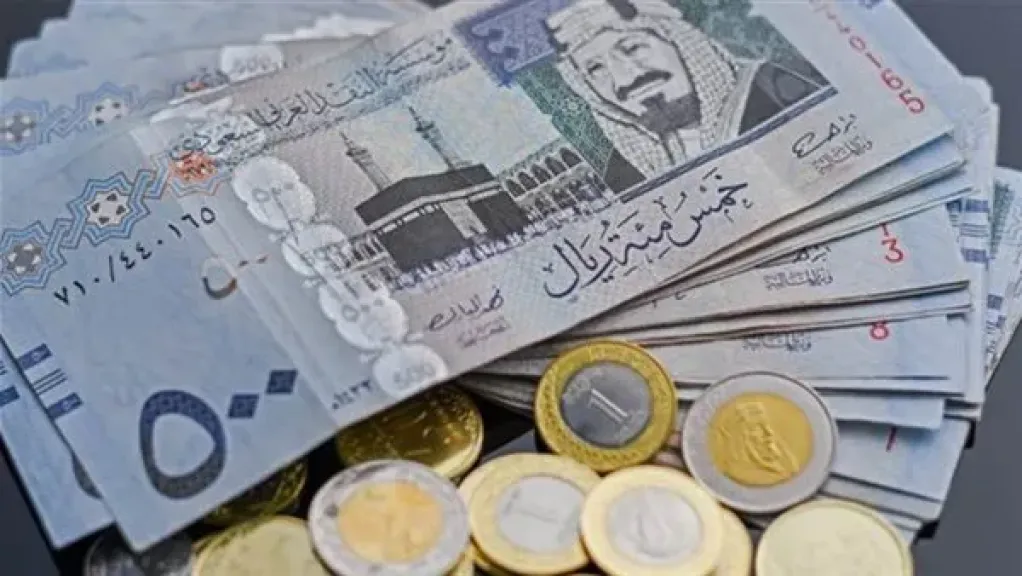 سعر الريال السعودي 