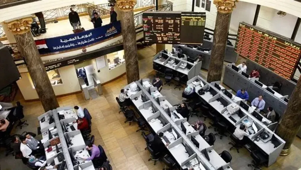 البورصة المصرية