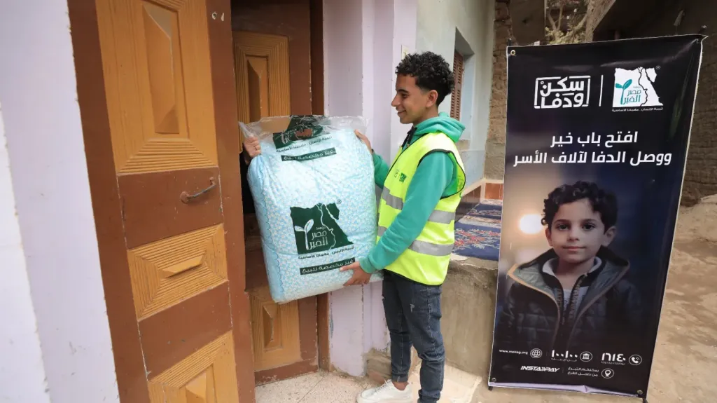 حملة توزيع مصر الخير 