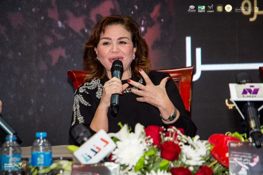 إلهام شاهين 