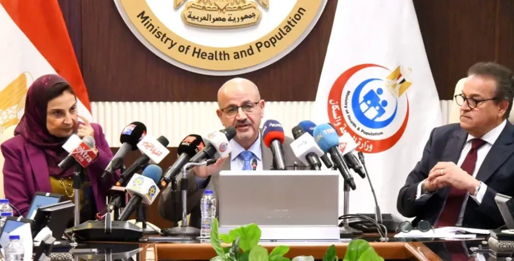 خلال المؤتمر الصحفي لوزارة الصحة والسكان