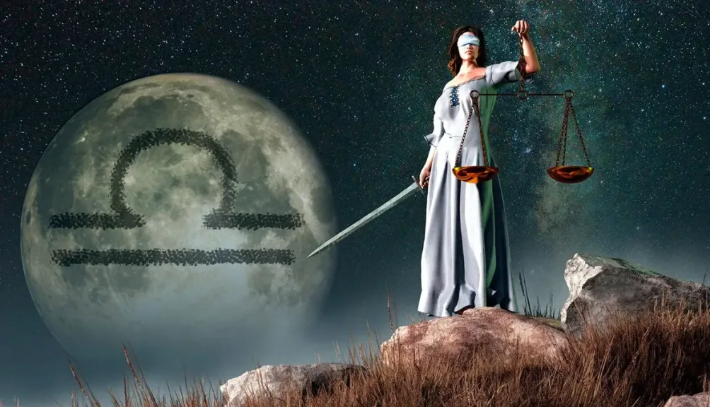 برج الميزان