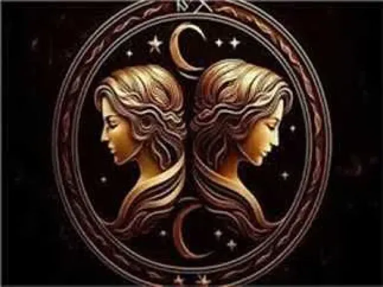 برج الجوزاء