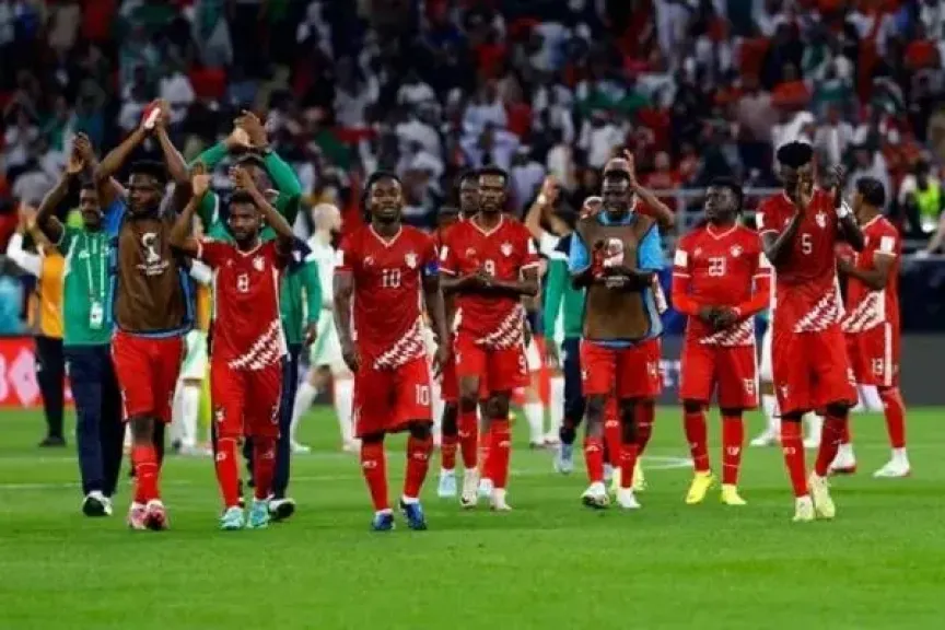 البحرين ضد السودان