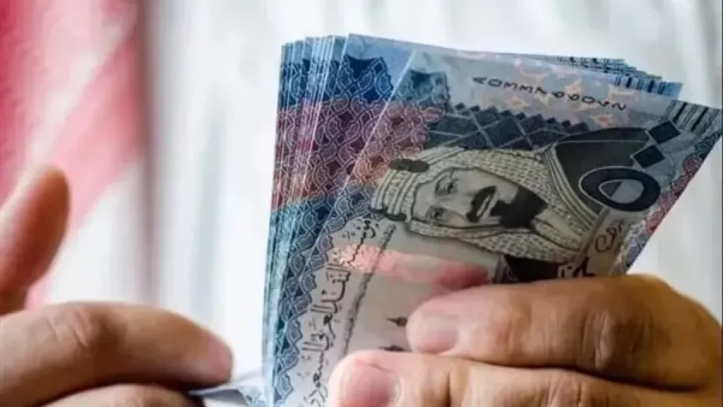ارتفاع سعر الريال السعودي