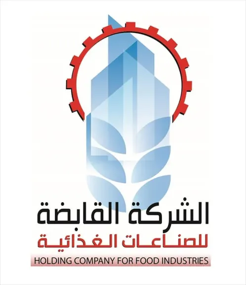 شعار الشركة القابضة للصناعات الغذائية 