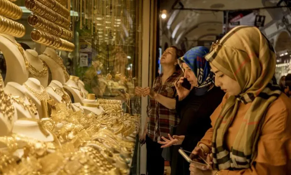 أسعار الذهب اليوم