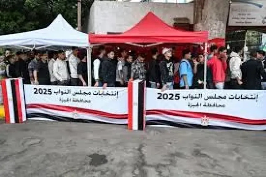 غرفة عمليات تنسيقية شباب الأحزاب والسياسيين