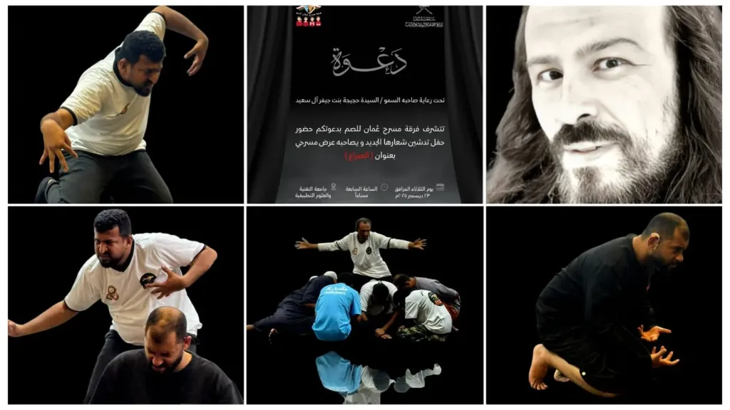 المخرج عاهد عبابنه 