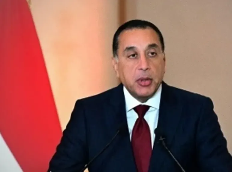 رئيس مجلس الوزراء 