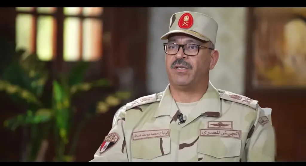 اللواء أركان حرب محمد يوسف عساف 