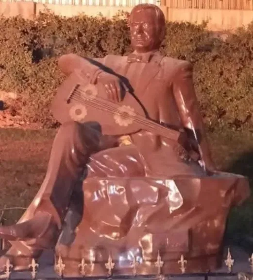 فريد الأطرش 