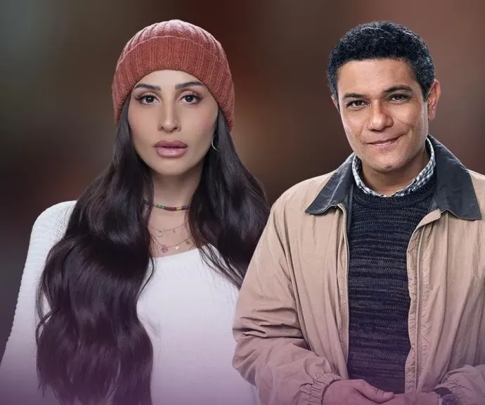 آسر ياسين ودينا الشربيني 