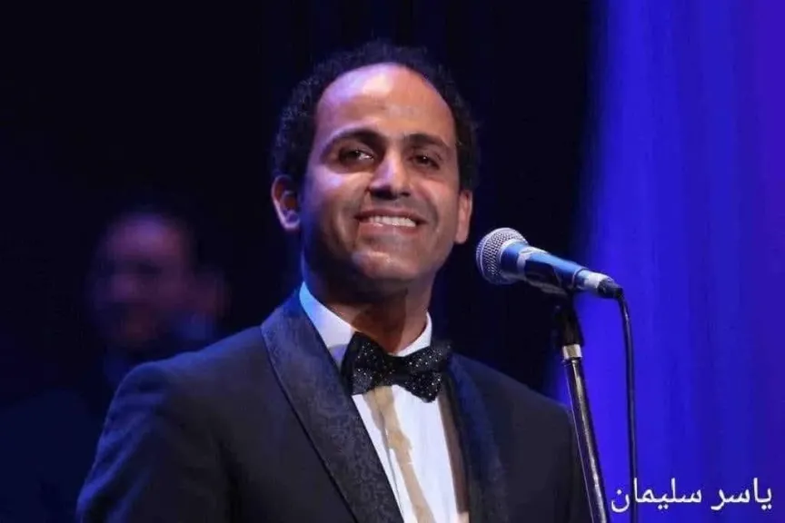 ياسر سليمان 