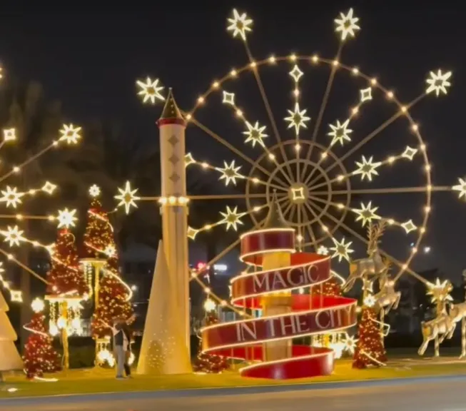 احتفالات التجمع 