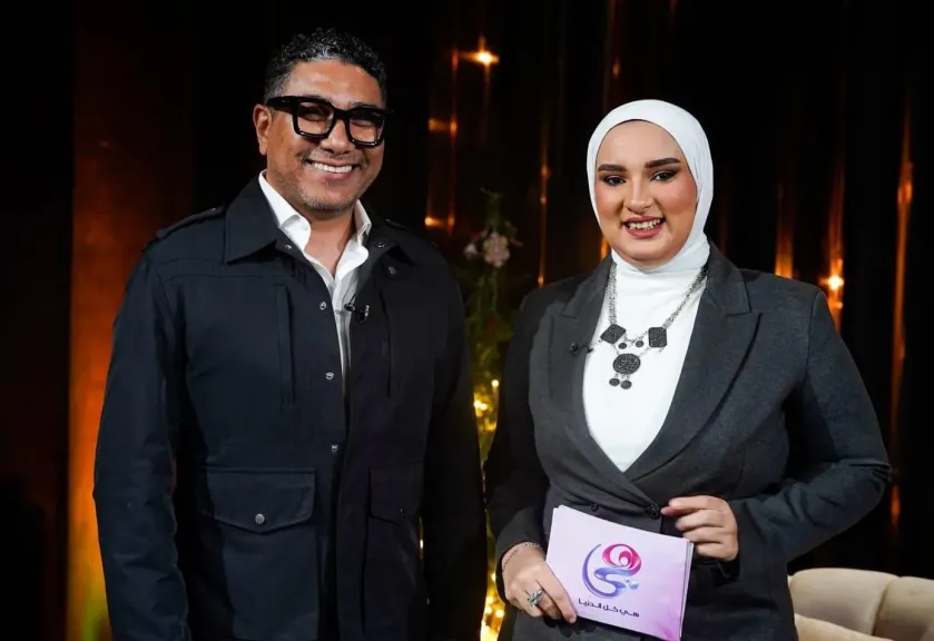 إسلام لطفي ويارا أحمد 