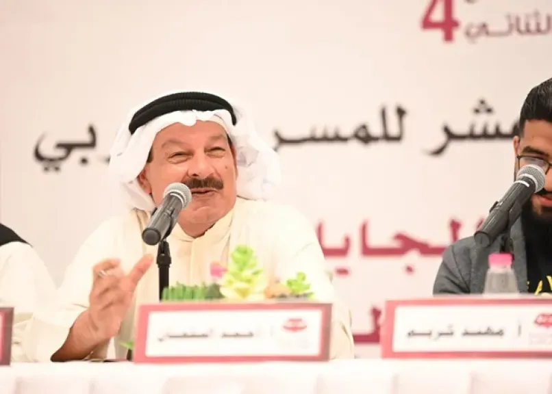 أحمد السلمان