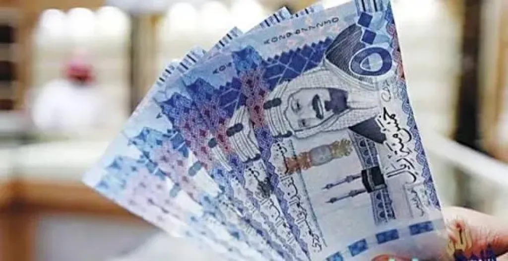 الريال السعودي 