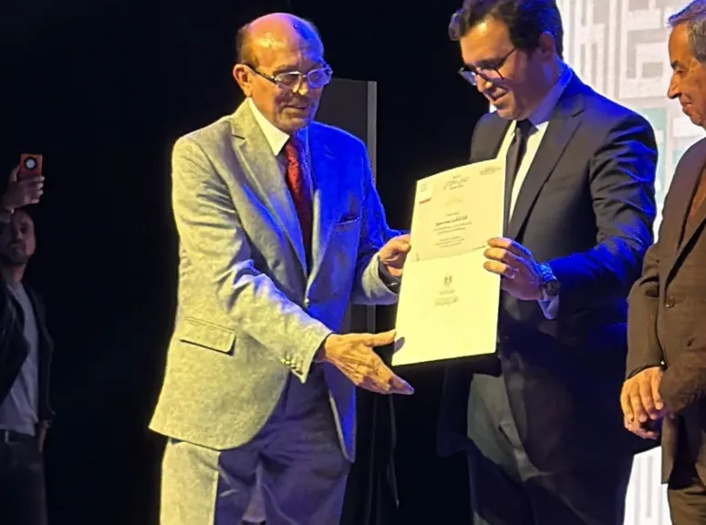 تكريم محمد صبحي 