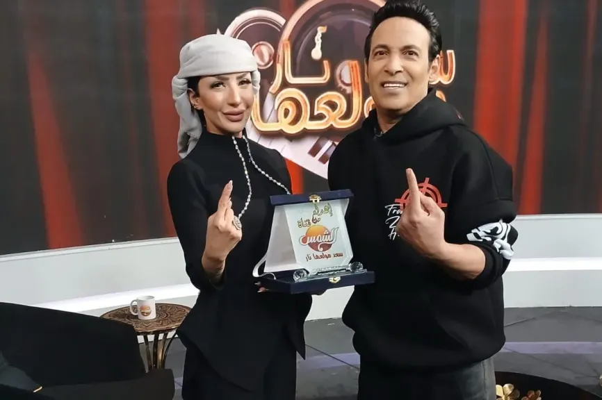 سعد الصغير ومى مصطفى 