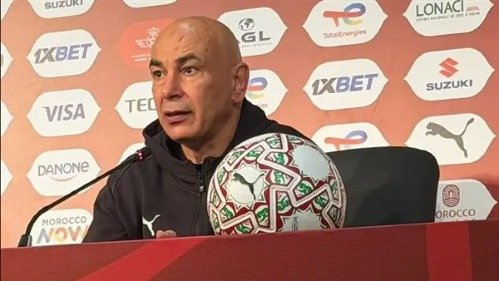 كابتن حسام حسن 