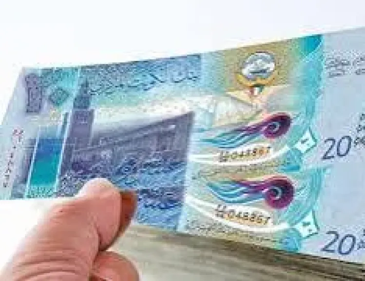 الدينار الكويتي 