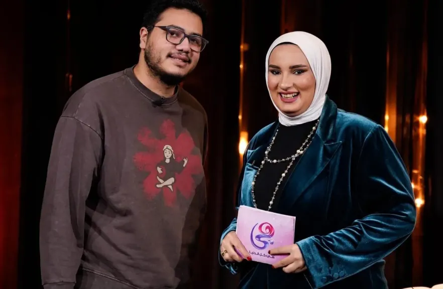 عمر محمد رياض ويارا أحمد 