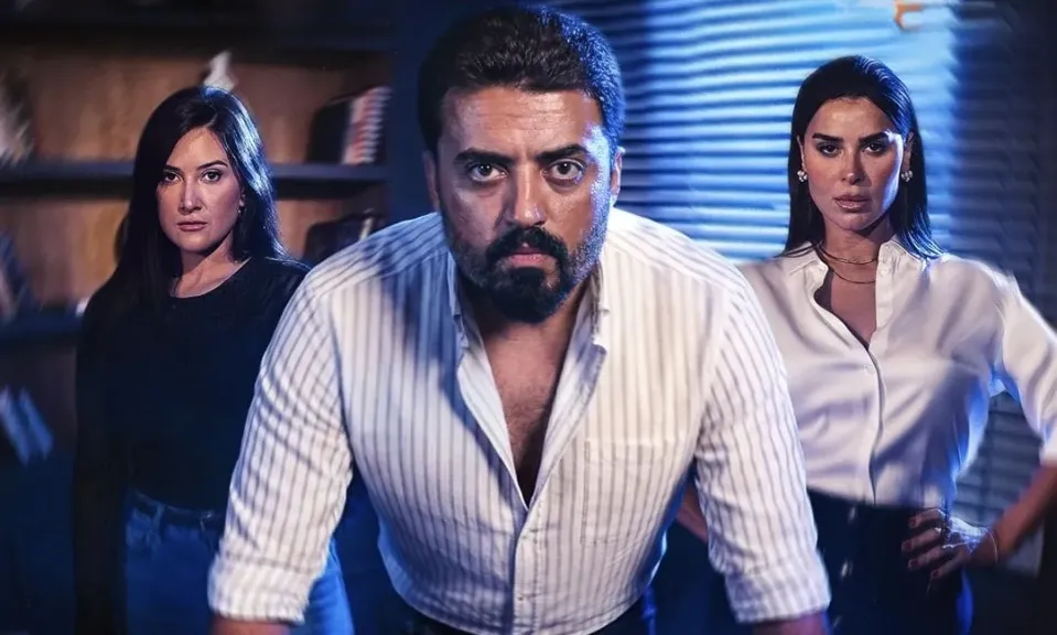 بوستر مسلسل التمثيلية 