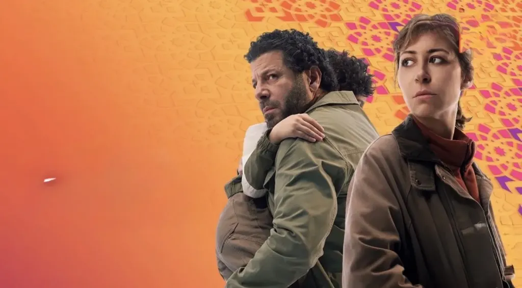 بوستر مسلسل أصحاب الارض 