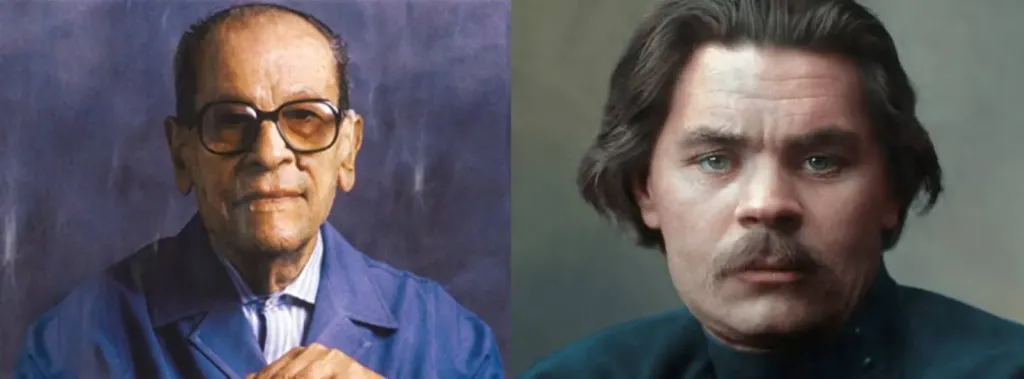 مكسيم جوركىونجيب محفوظ 