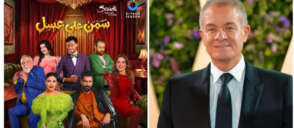 المنتج حمادة إسماعيل 