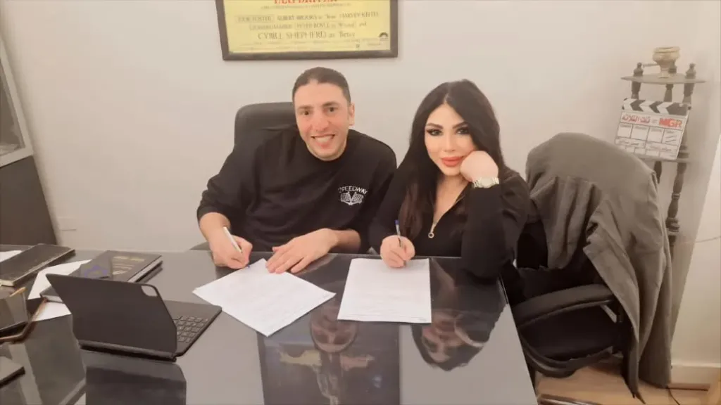 غادة إبراهيم 