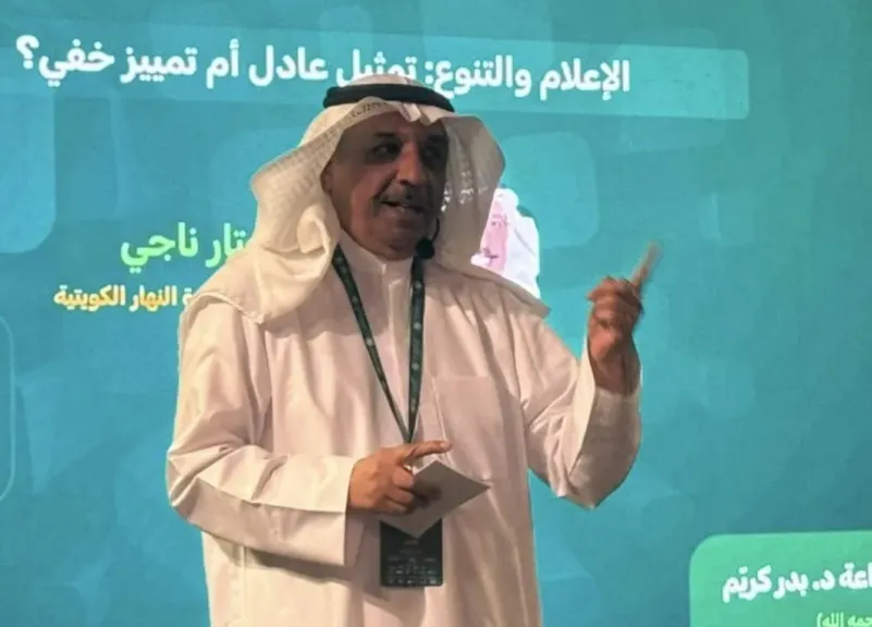 الناقد الفني عبدالستار ناجي 