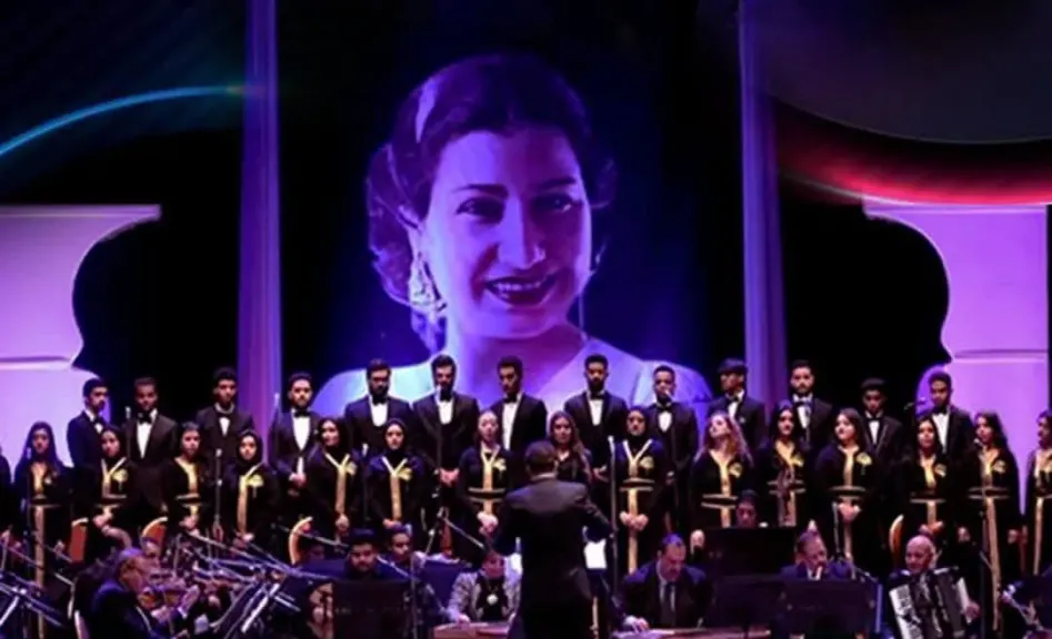 فرقة أم كلثوم 