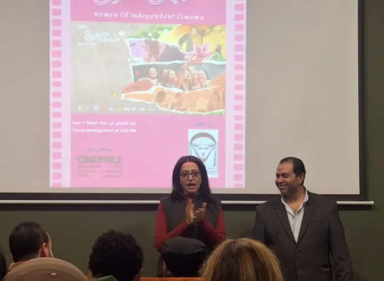 المخرجة نهى عادل 