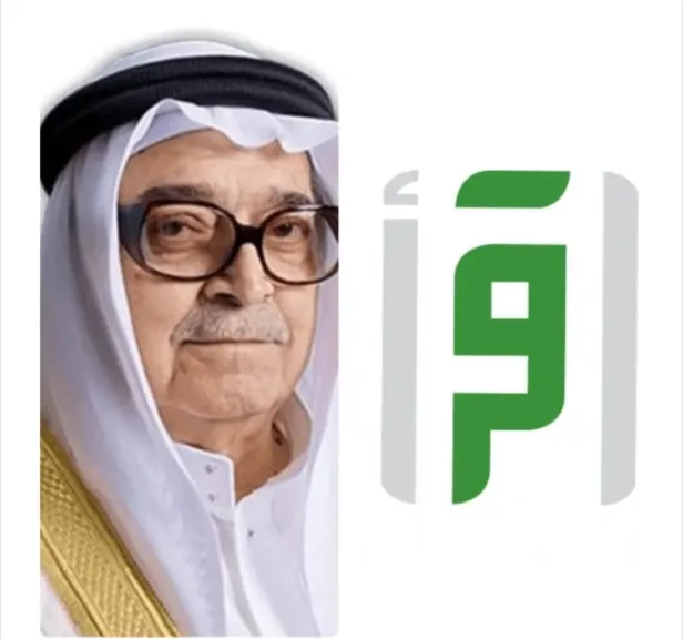 الشيخ صالح كامل 