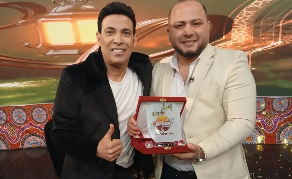 سعد الصغير والمنشد أحمد صلاح