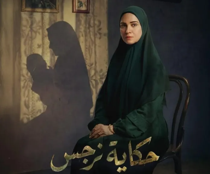 ريهام عبدالغفور 