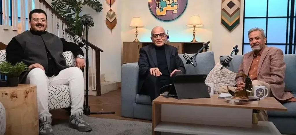 بودكاست إيه بقى لصبرى فواز