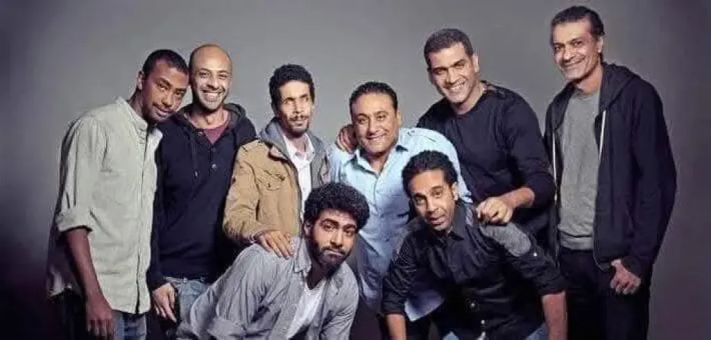 فرقة وسط البلد