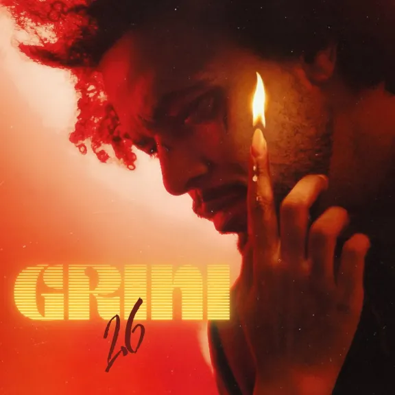 عبد الفتاح الجريني 