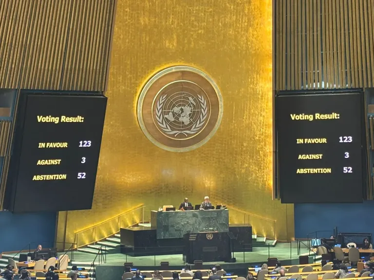 الأمم المتحدة 