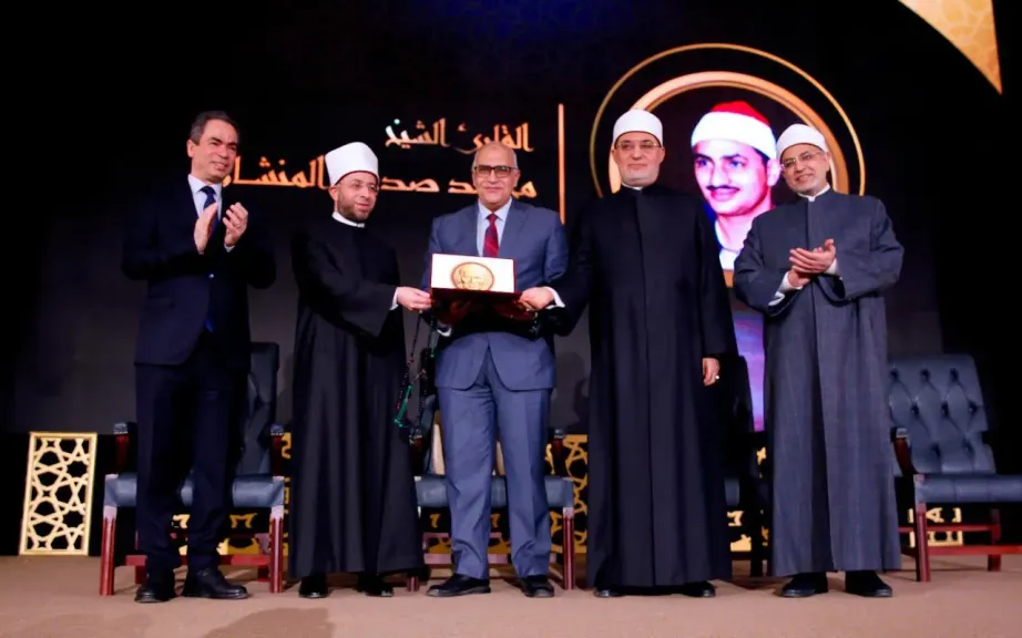 تكريم عائلات القراء فى عيد إذاعة القرآن الكريم 