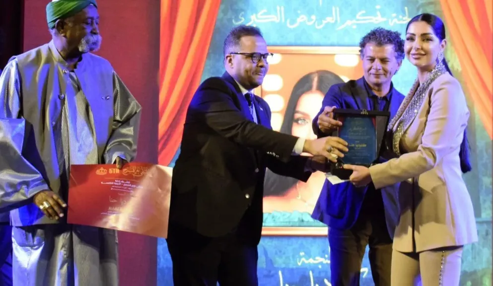 تكريم كلوديا حنا 